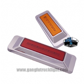 Gangfu LED side lamp for trucks